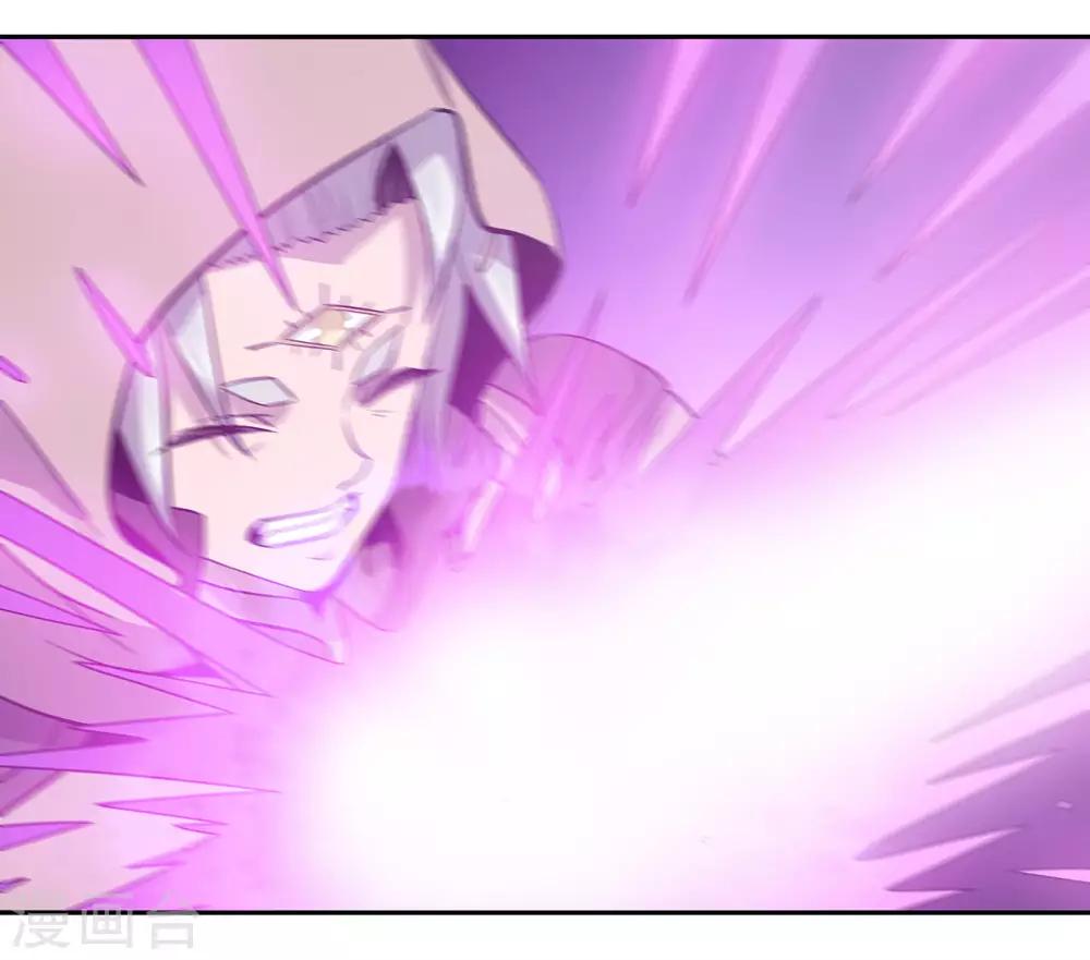第46话35