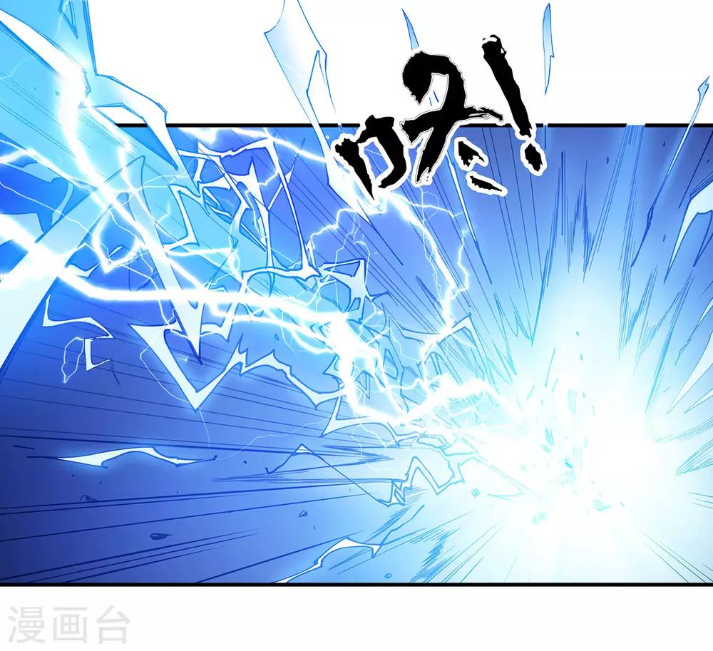 第49话20
