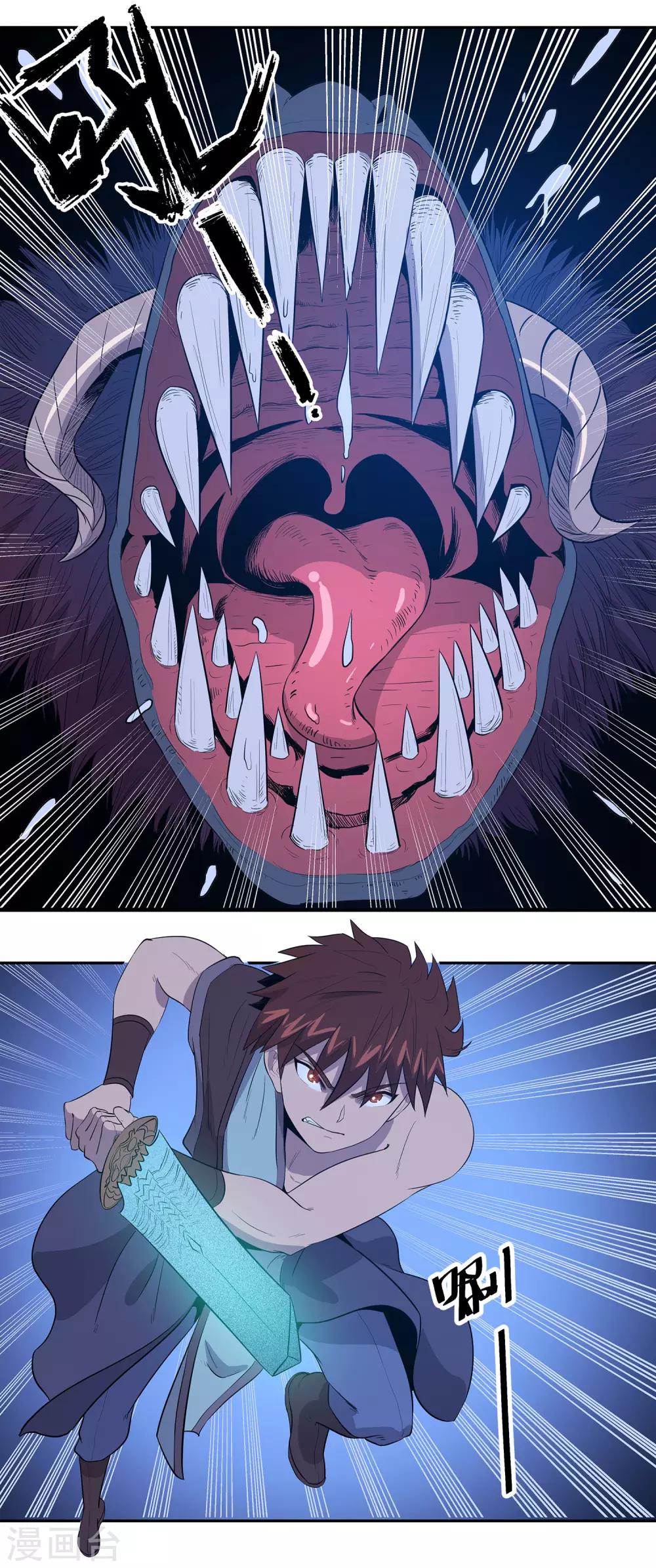 第36话25