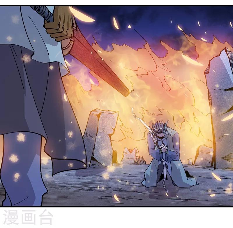 第28话13
