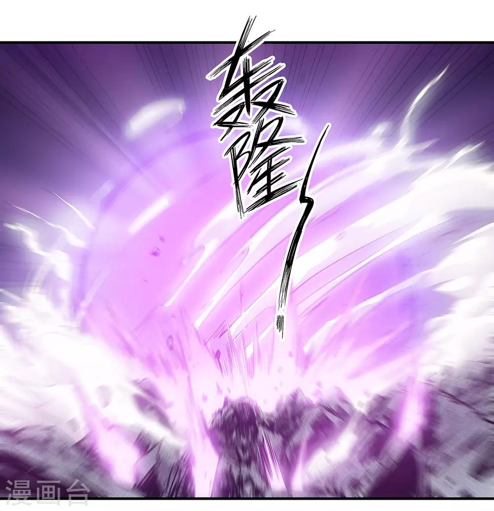 第48话25