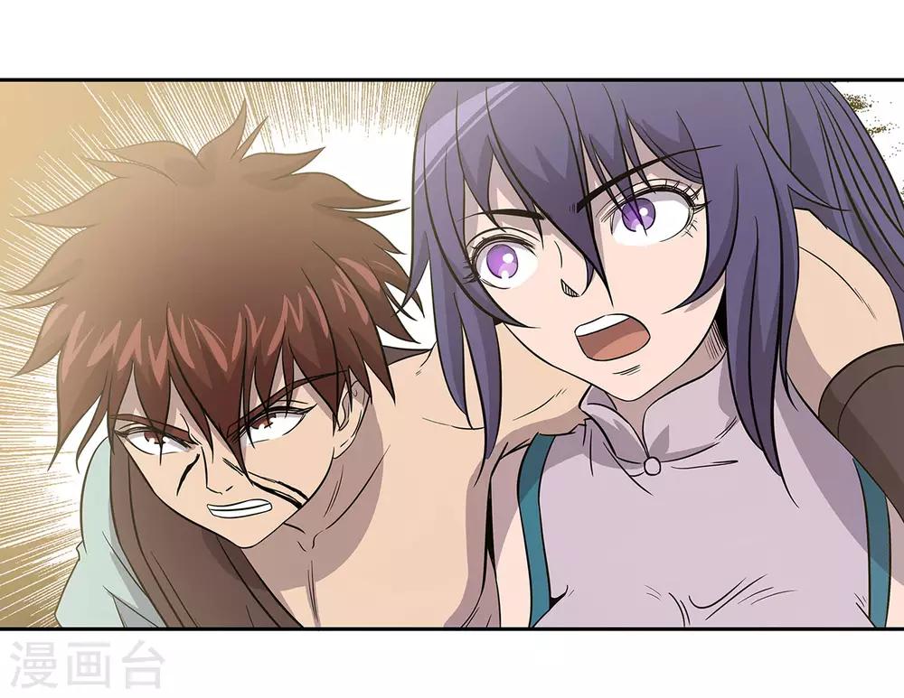 第43话27