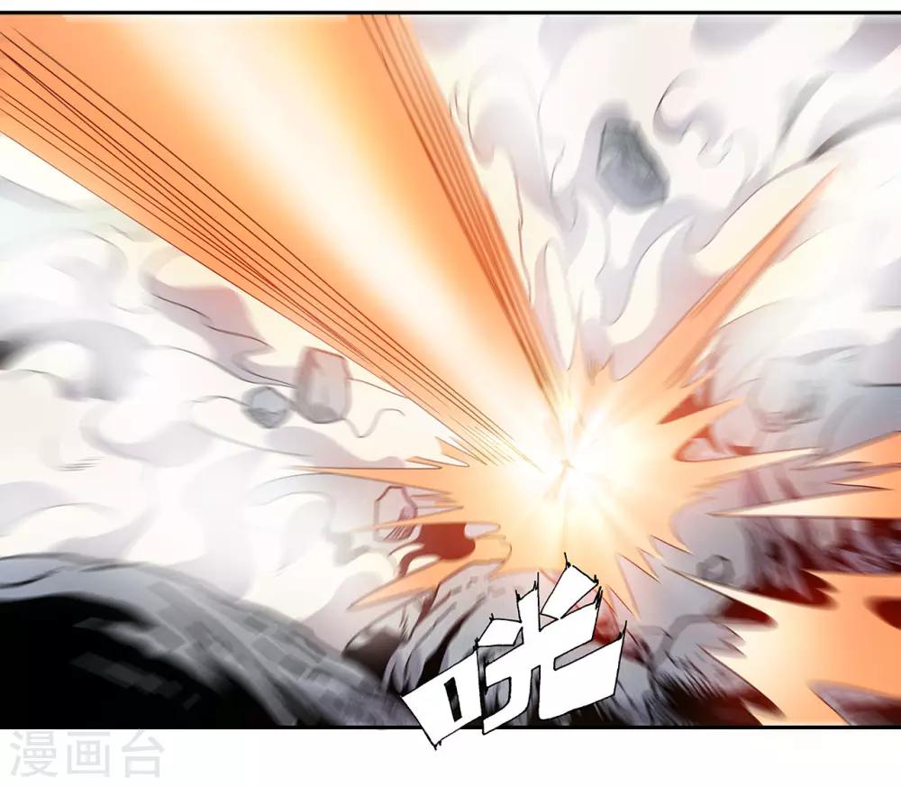 第44话24