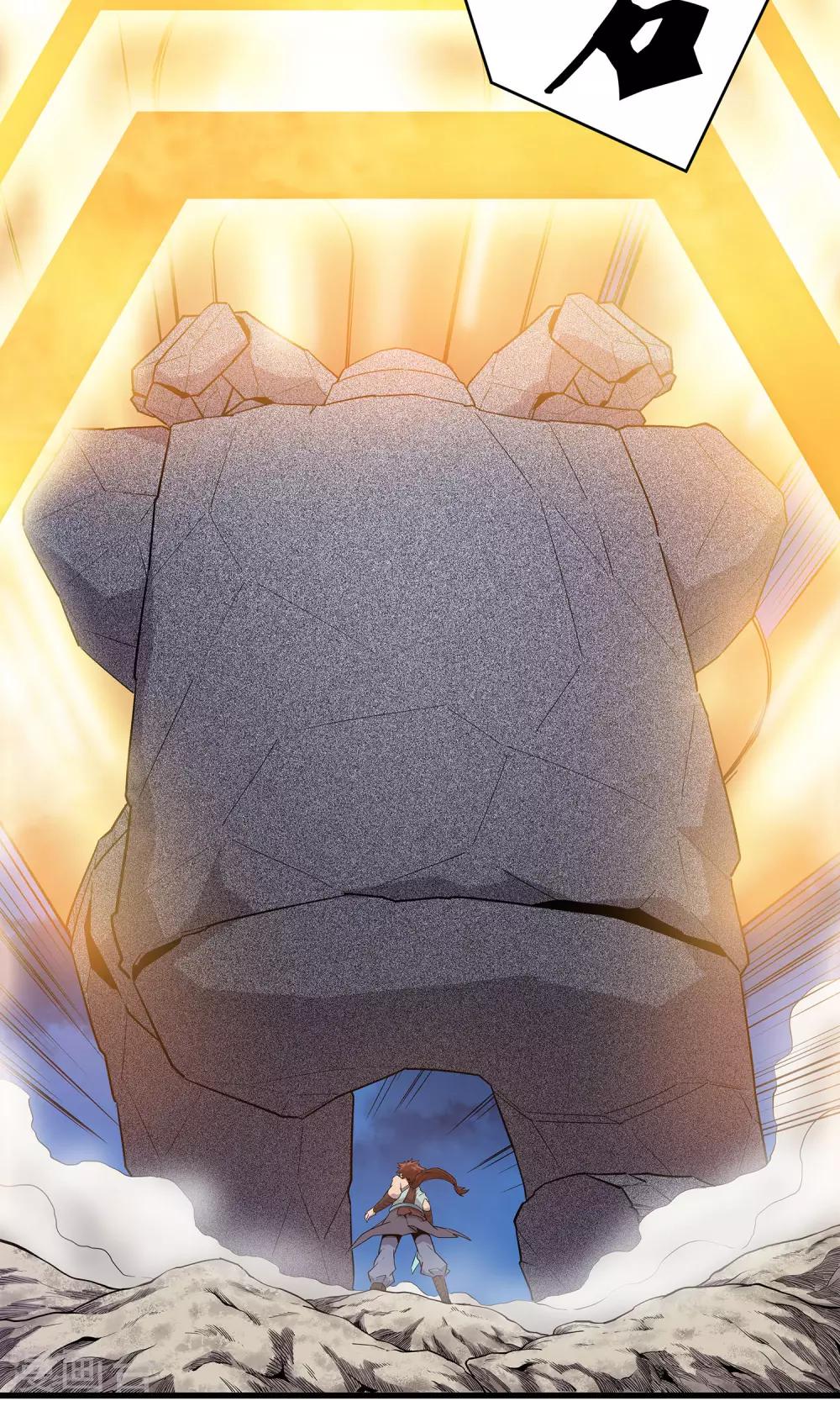 第15话15