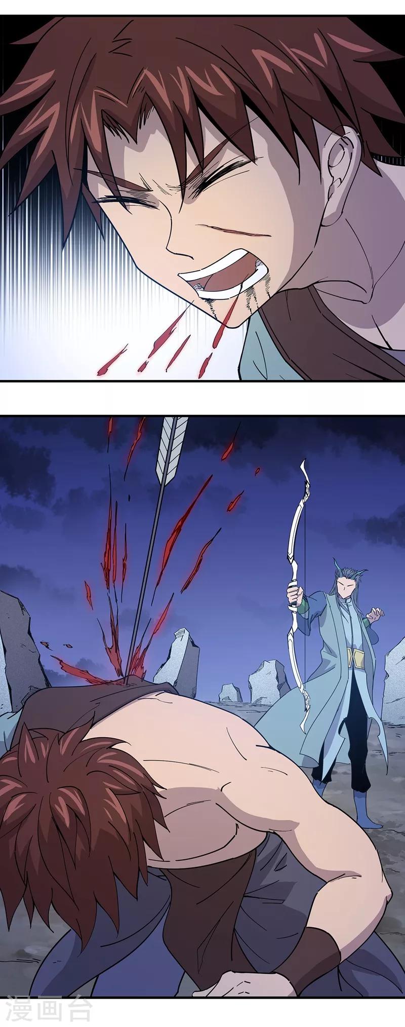 第27话2