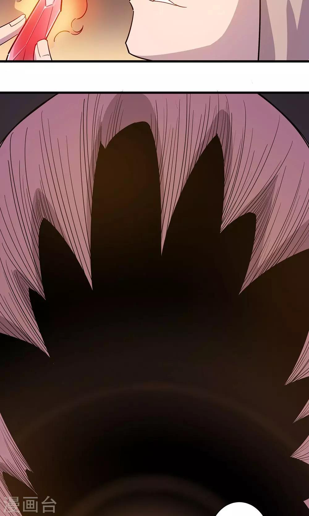 第13话13