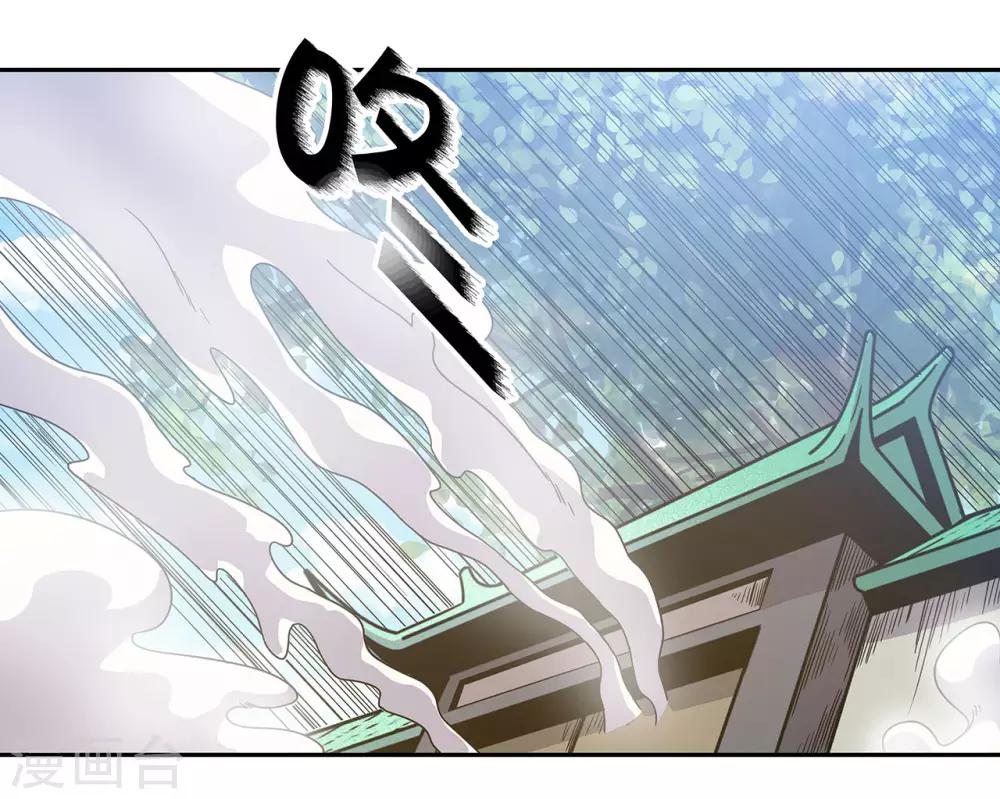第55话12
