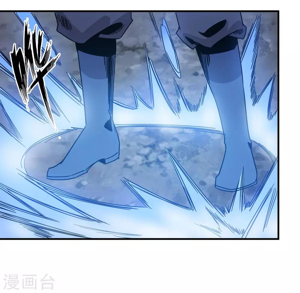第30话8