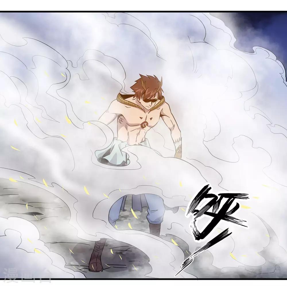 第30话17