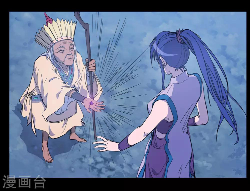 第58话35