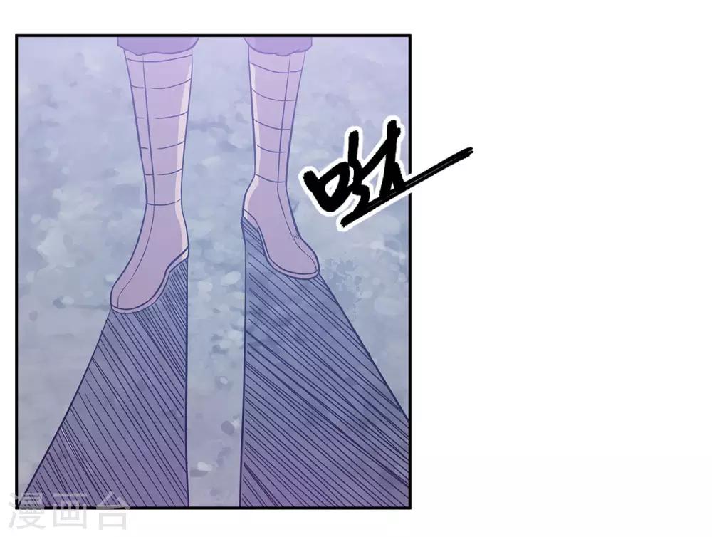 第46话21