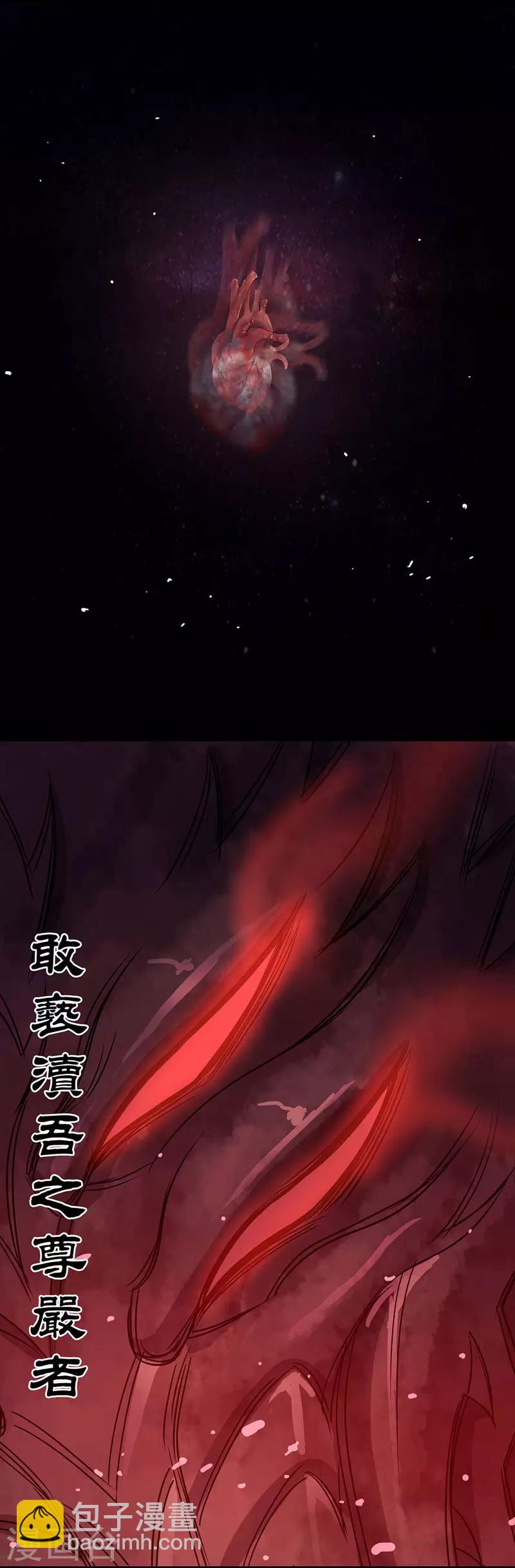 第8话15