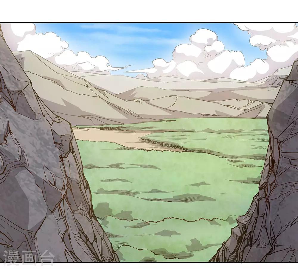 第58话2