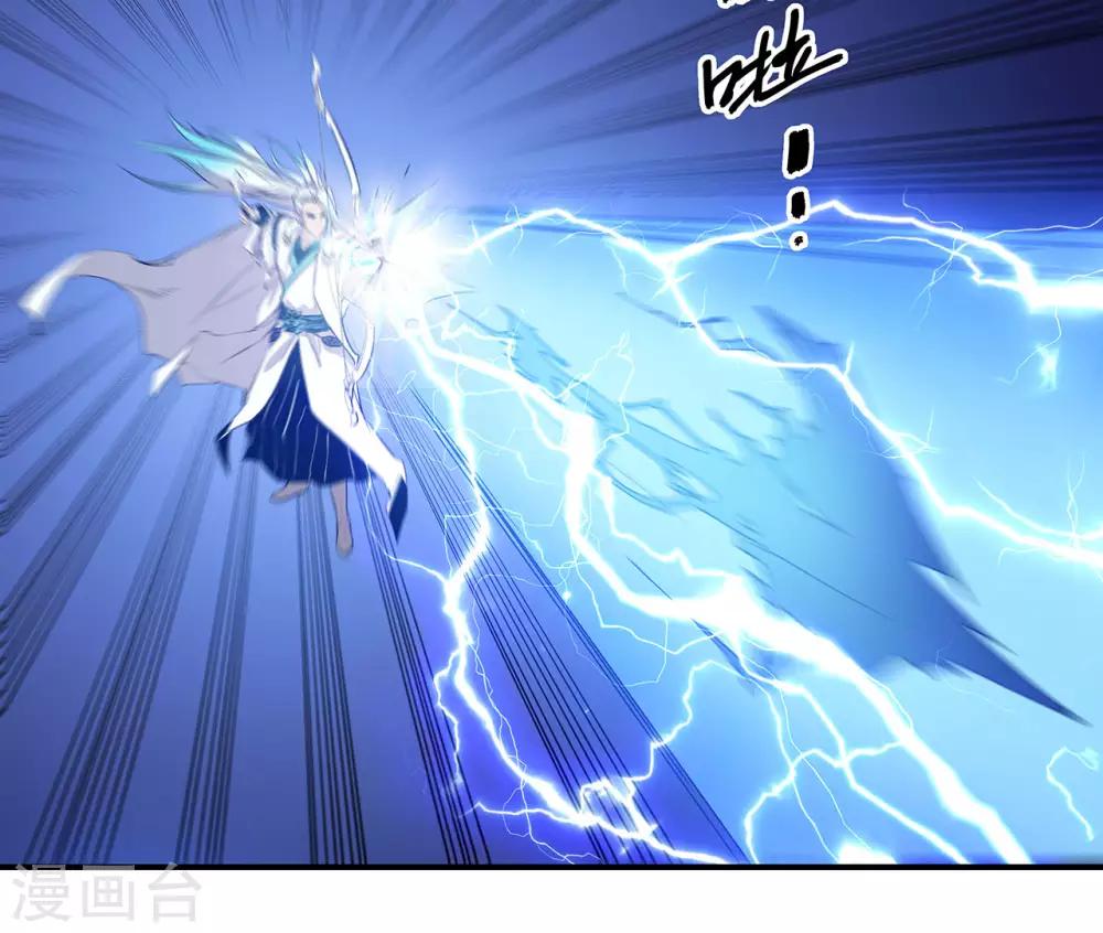 第49话10