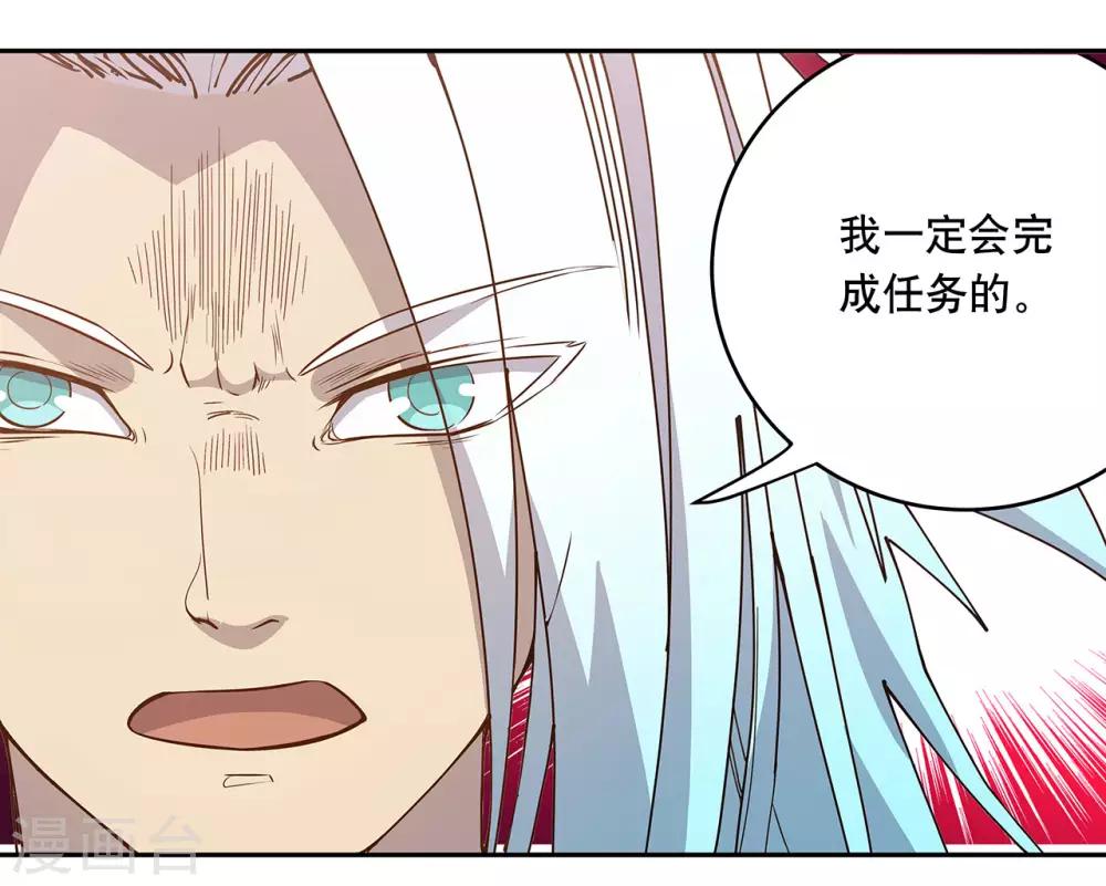 第58话15