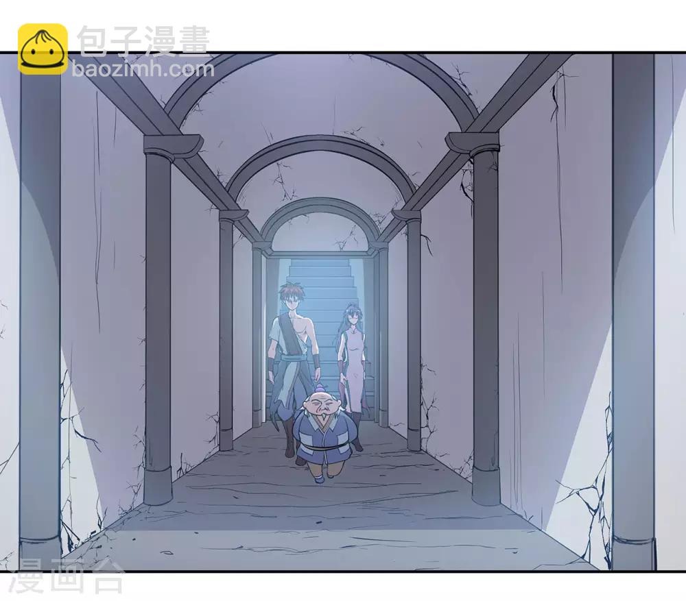 第56话32