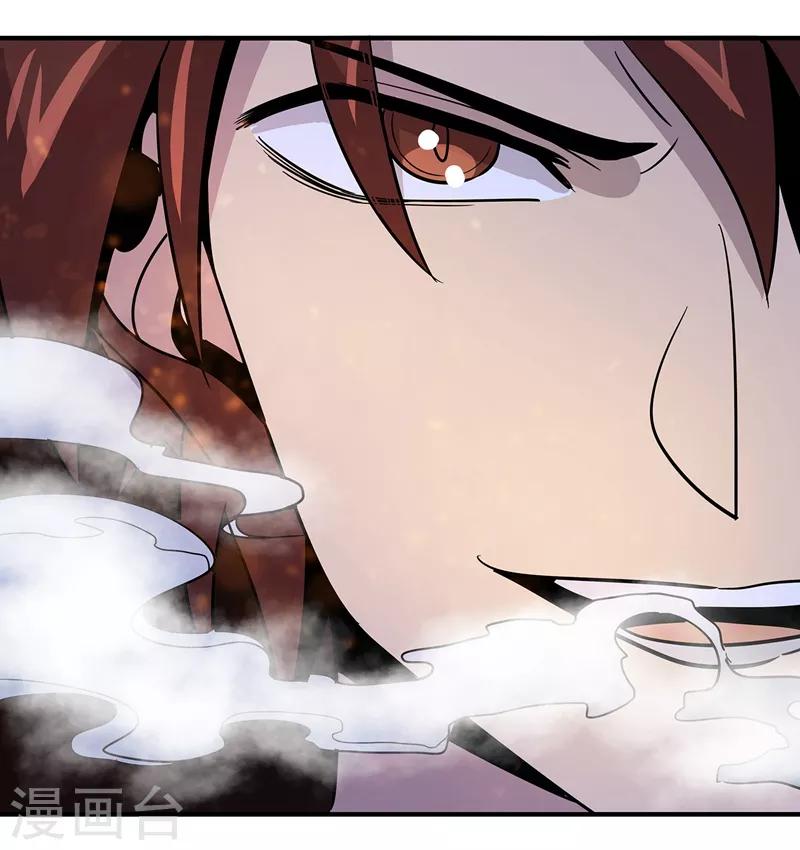 第29话29