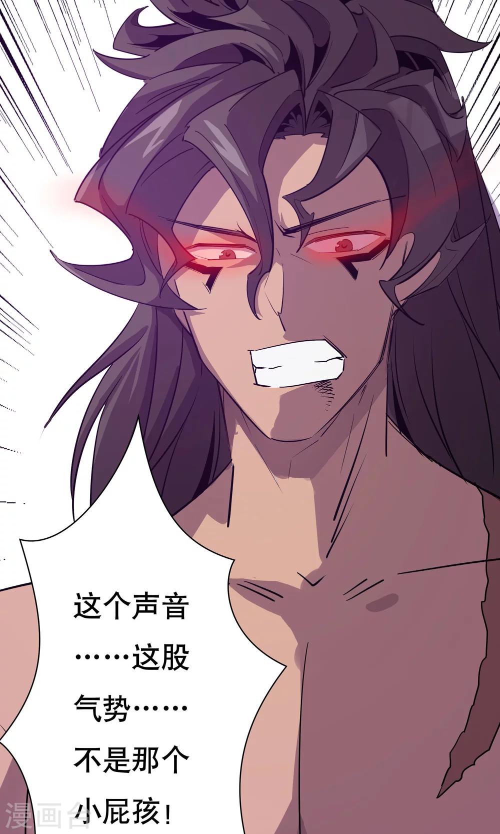 第9话5