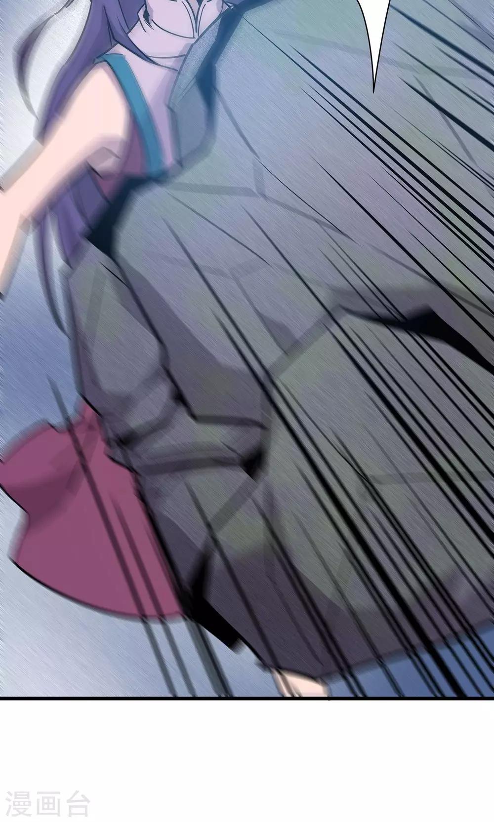 第11话40