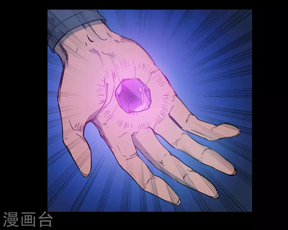 第58话34