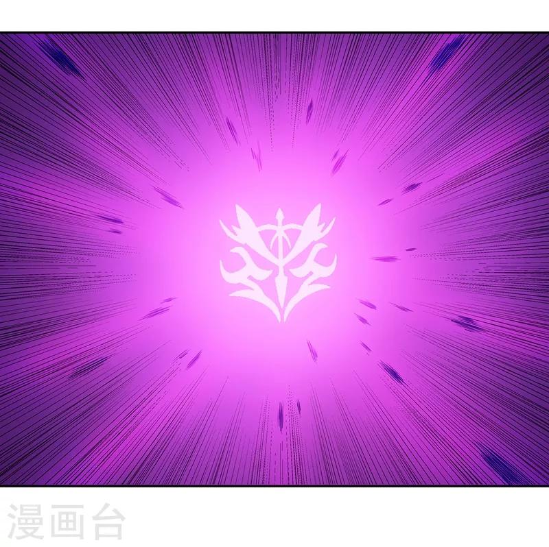 第59话2