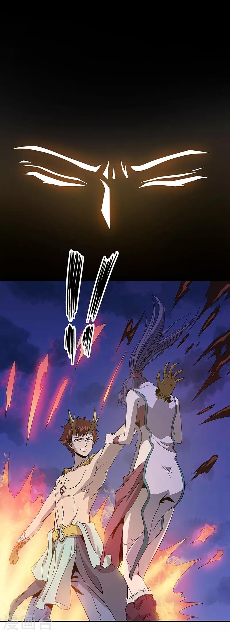 第34话9