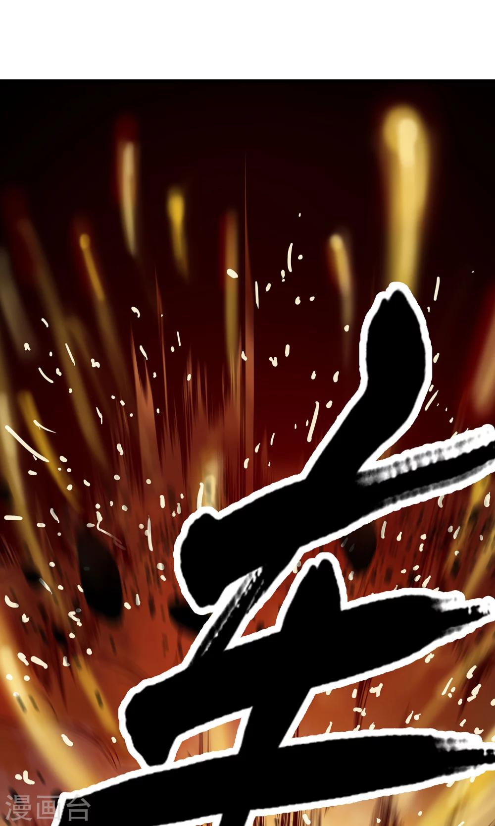 第9话22