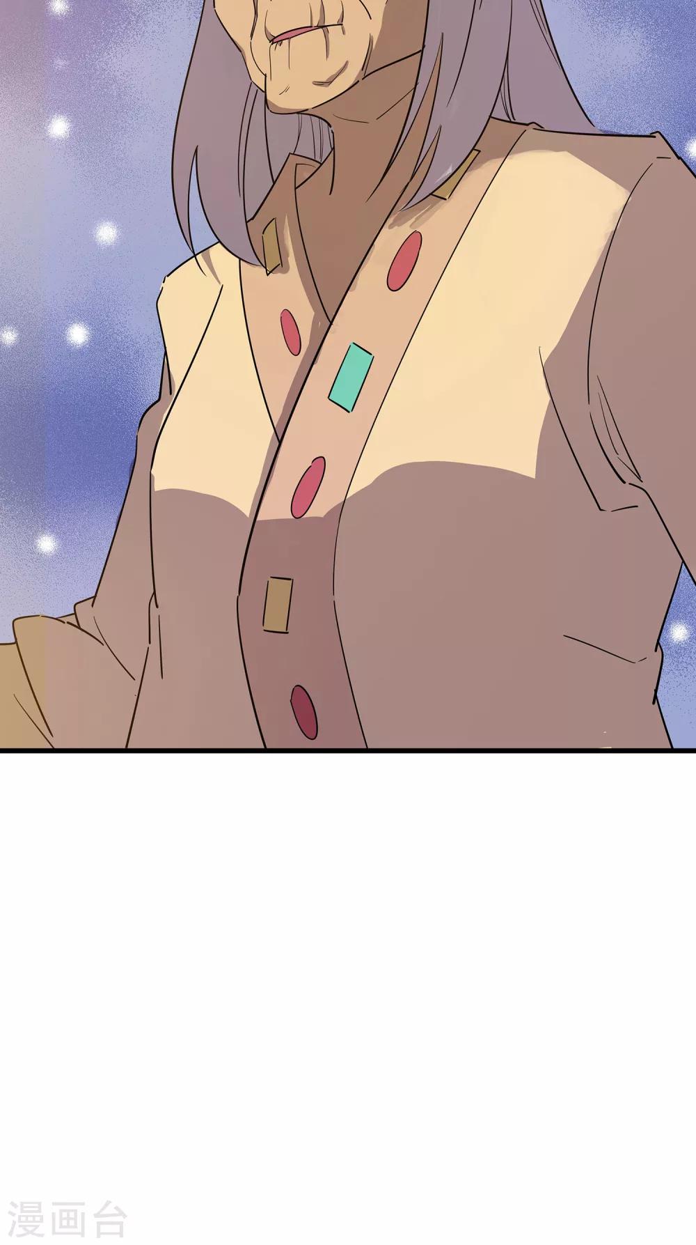 第10话40
