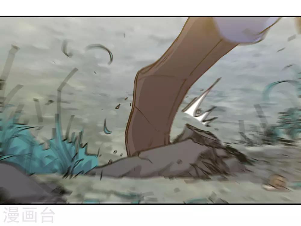 第54话20