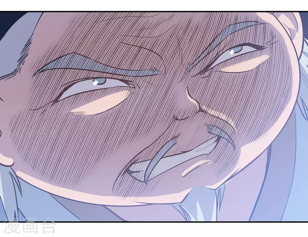 第56话39