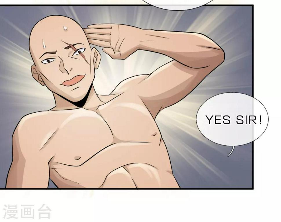 第14话 还是人吗?12