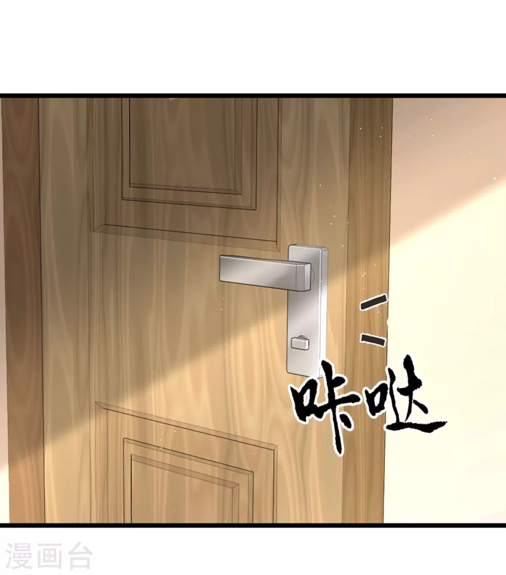 第8话 一场好戏22