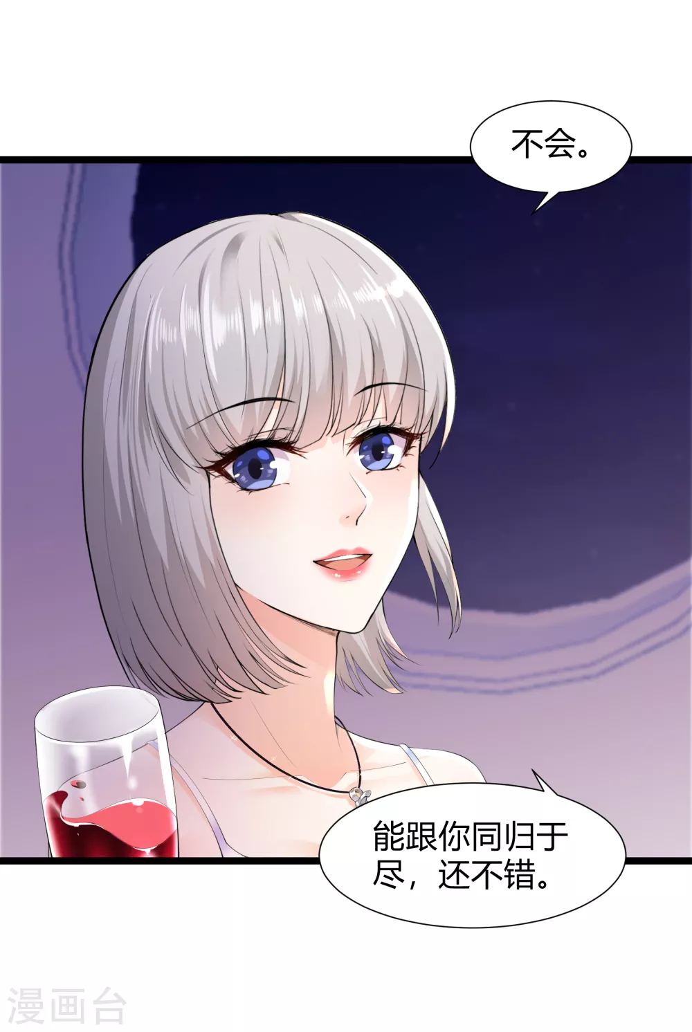 预告篇6