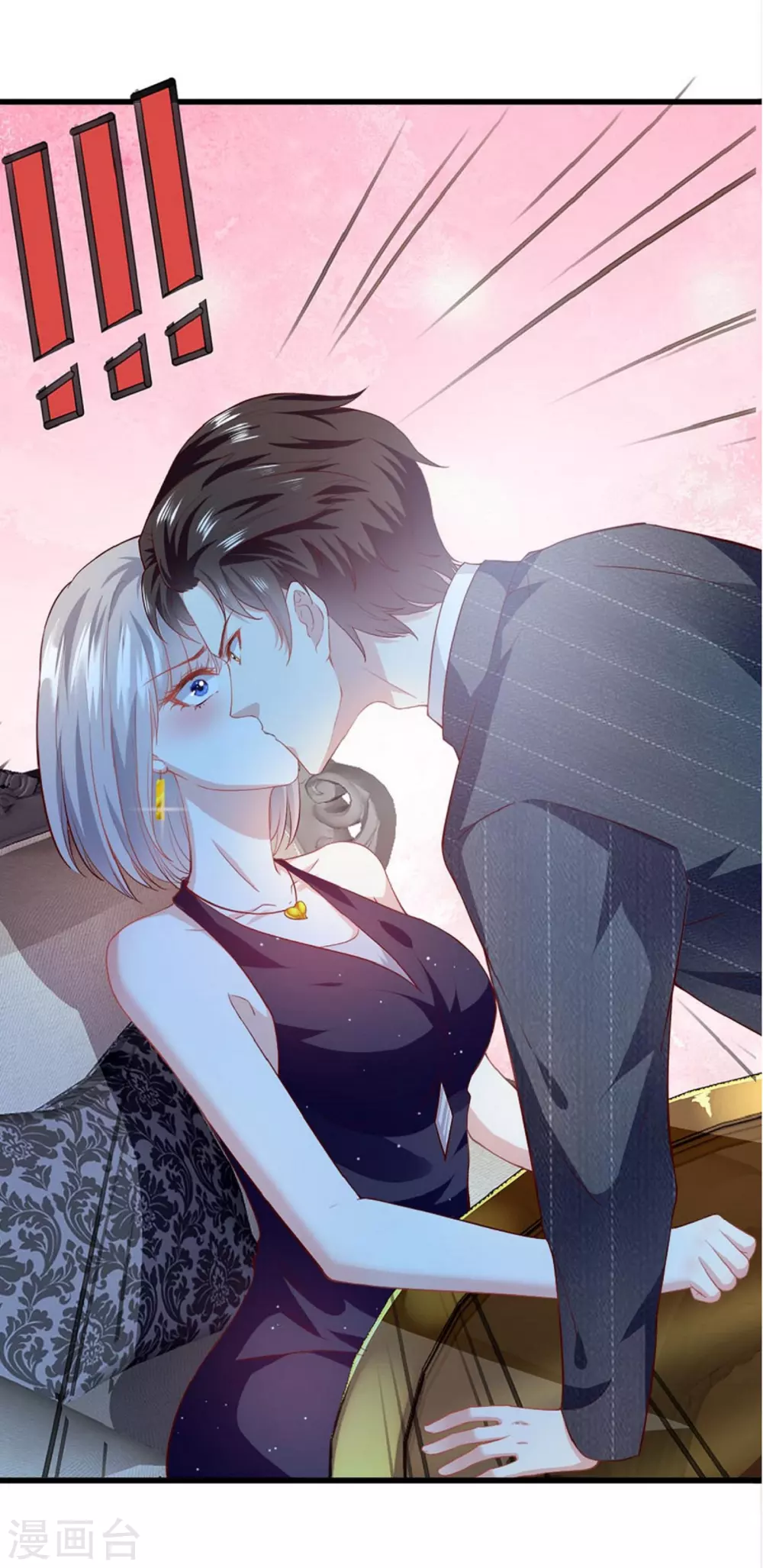 第5话 与撒旦交锋13