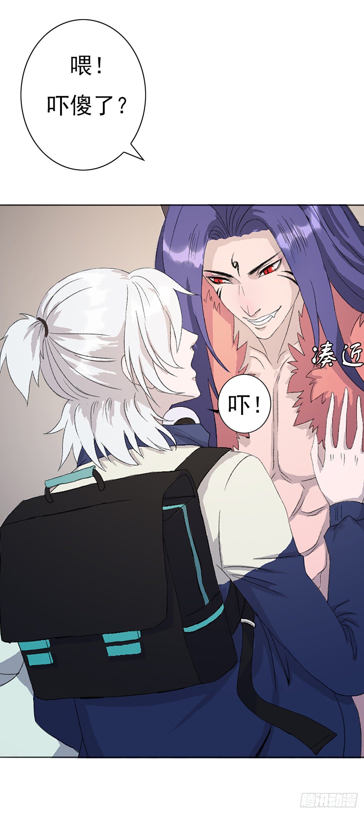 莫名其妙被劫走！8