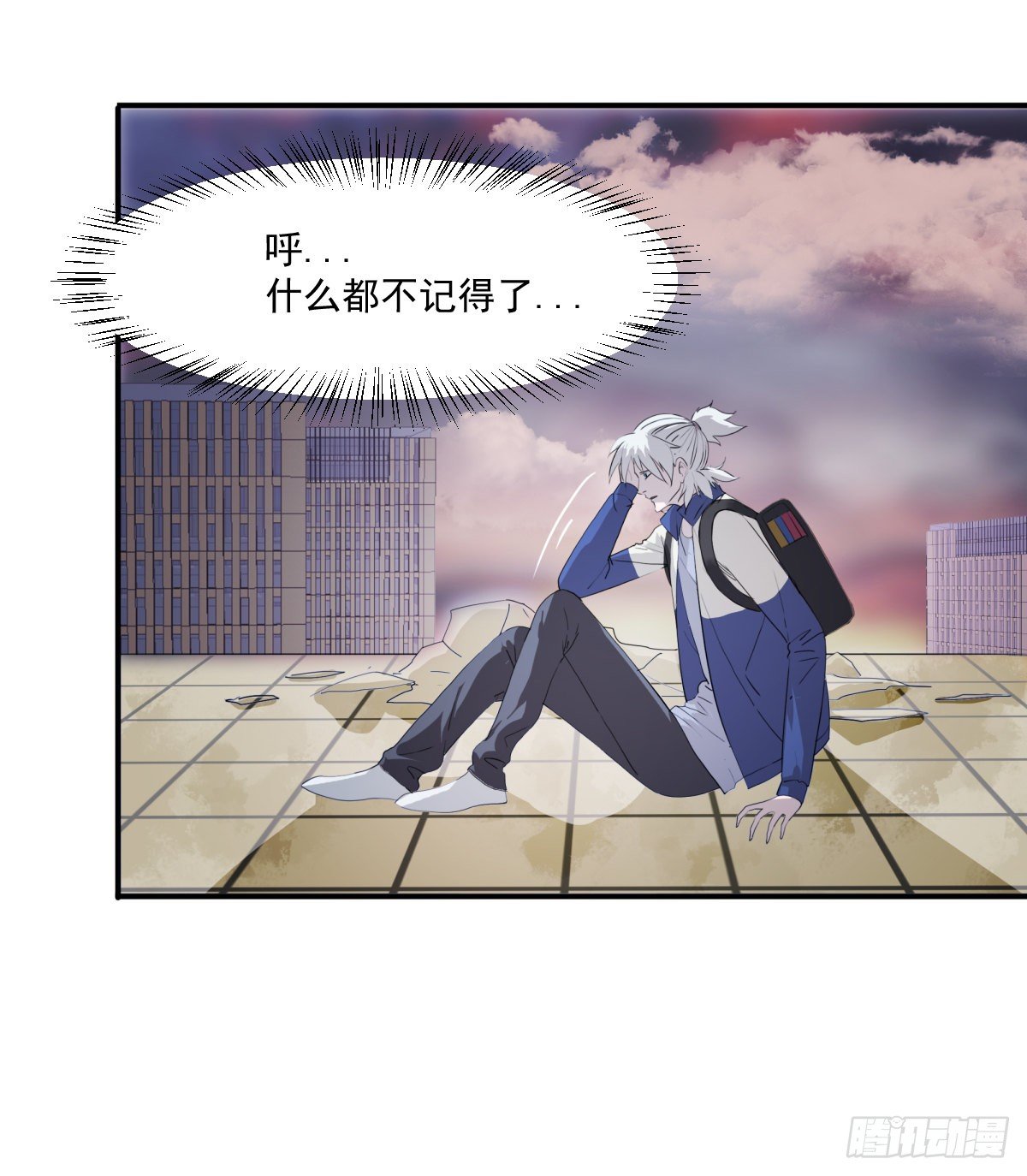 吃到爽！37