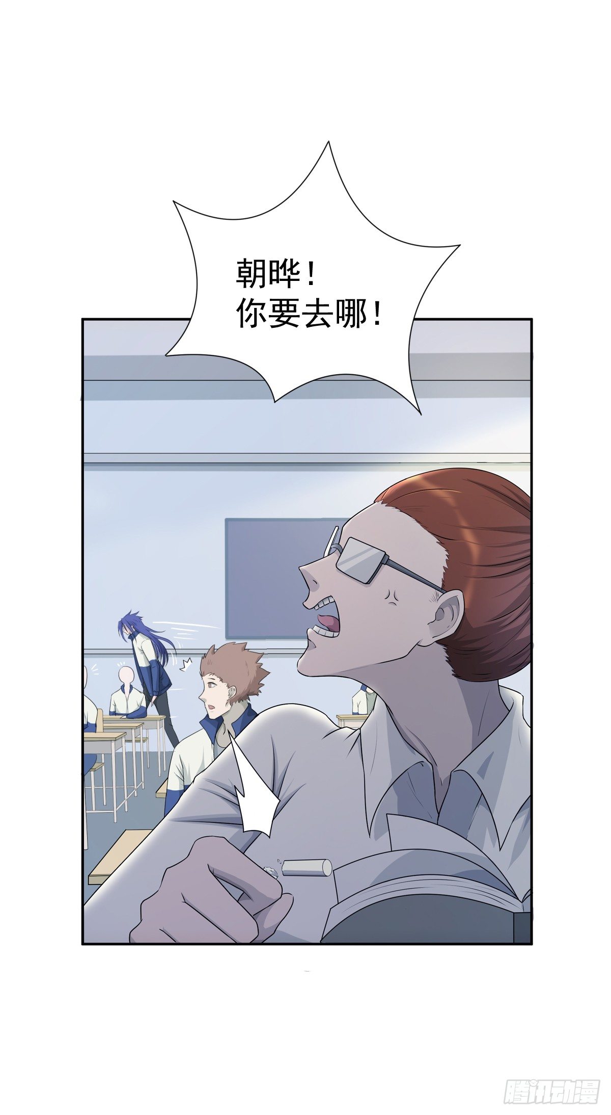 阴魂不散215