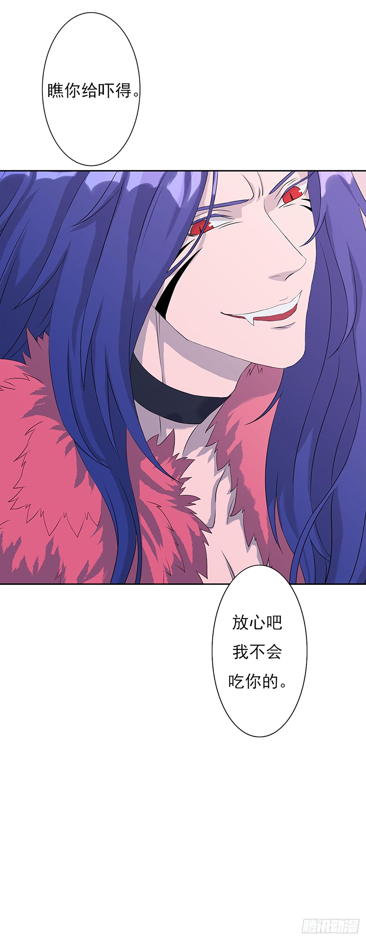 莫名其妙被劫走！23