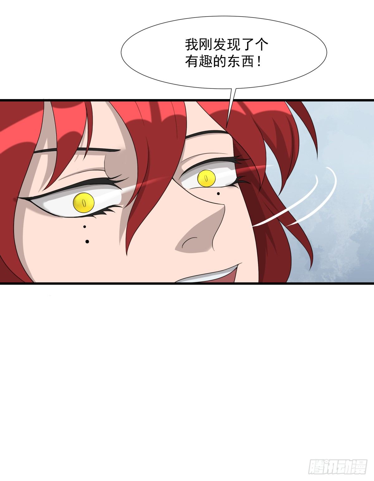 放学了！15
