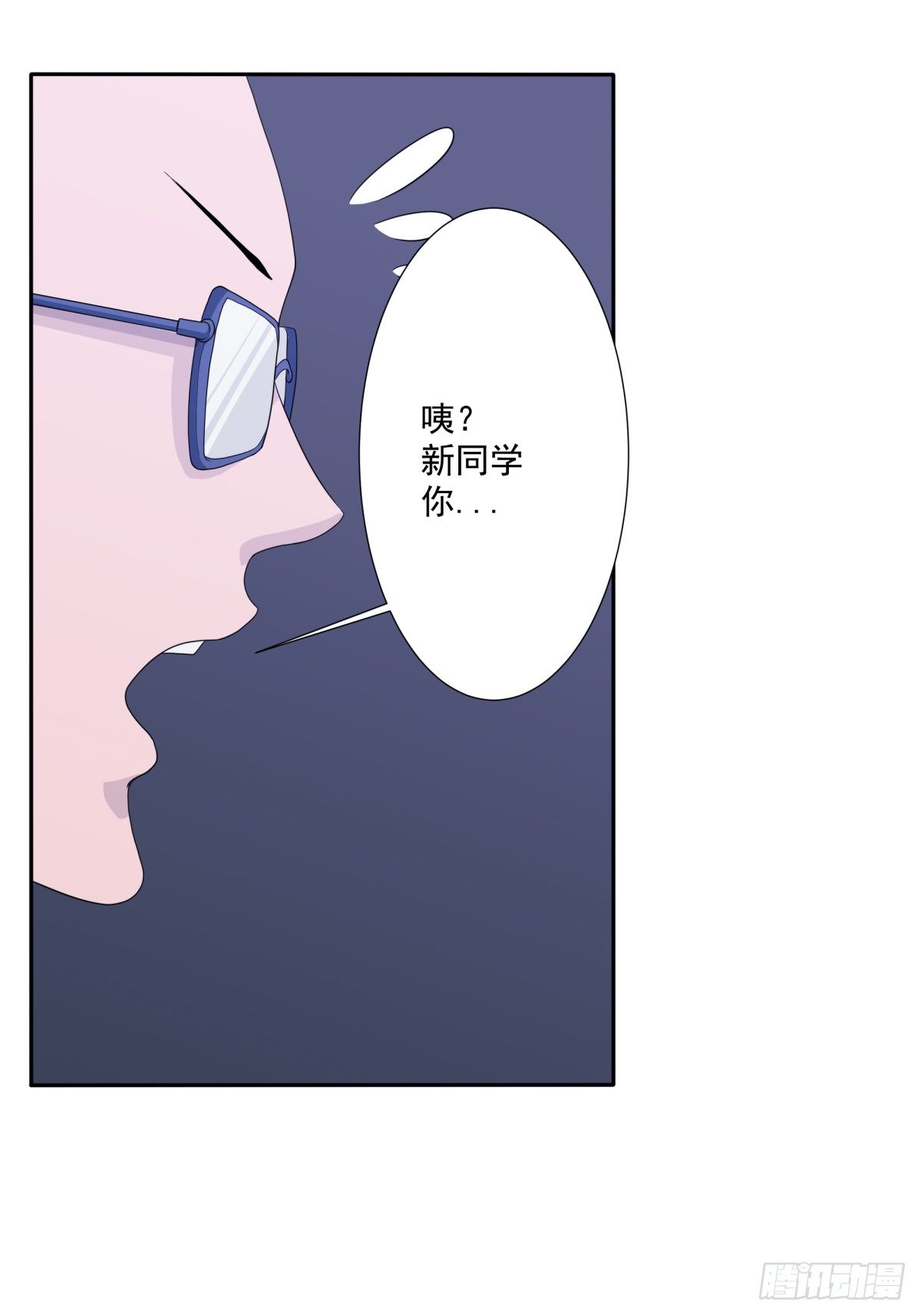 阴魂不散16