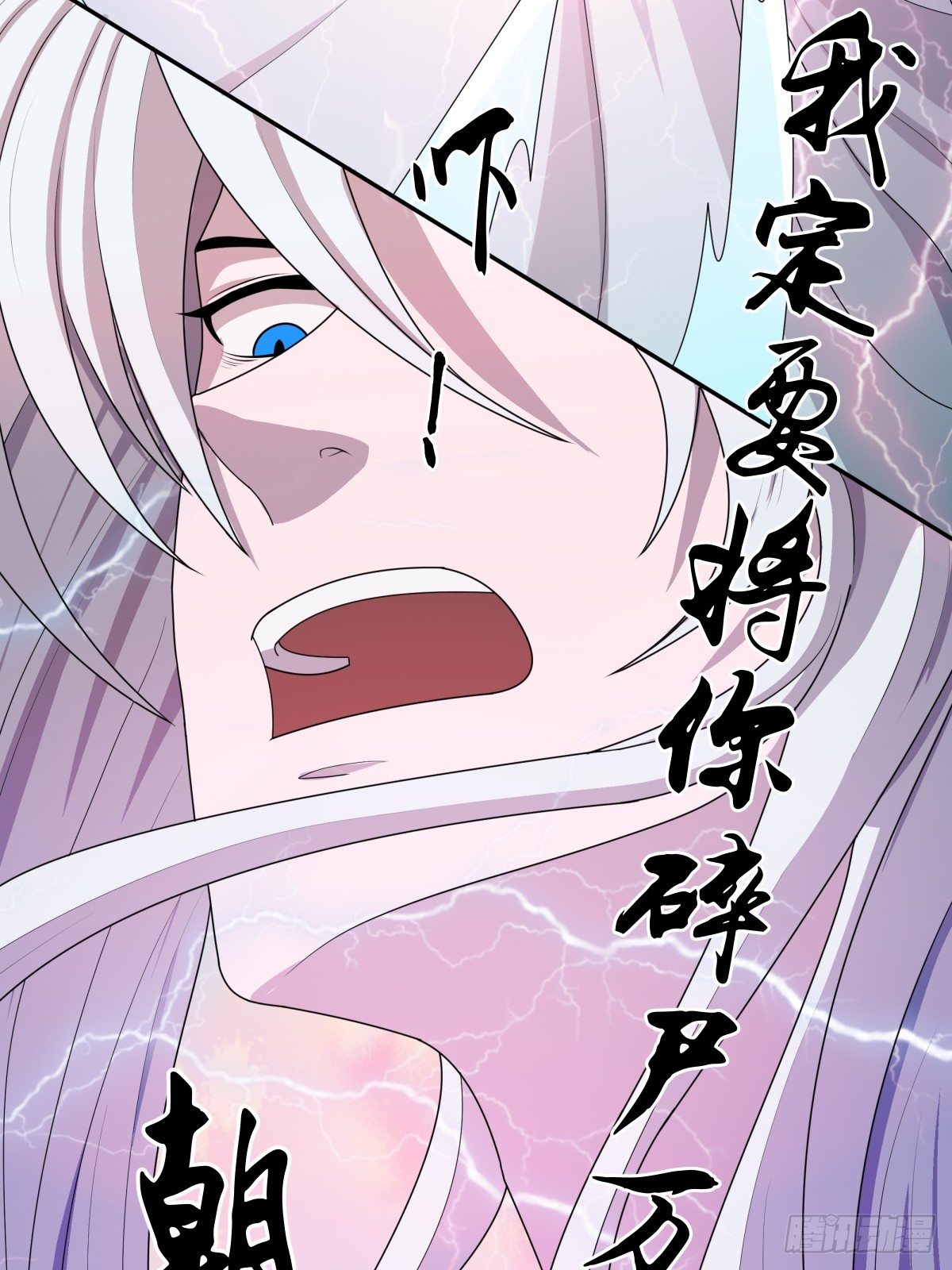 同归于尽！2