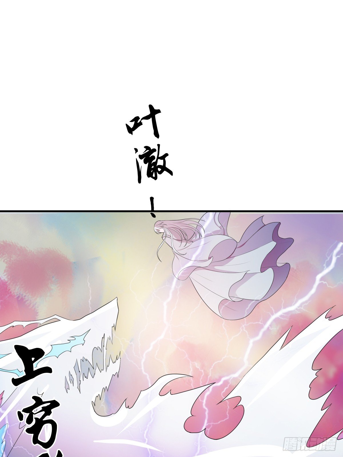 同归于尽！0