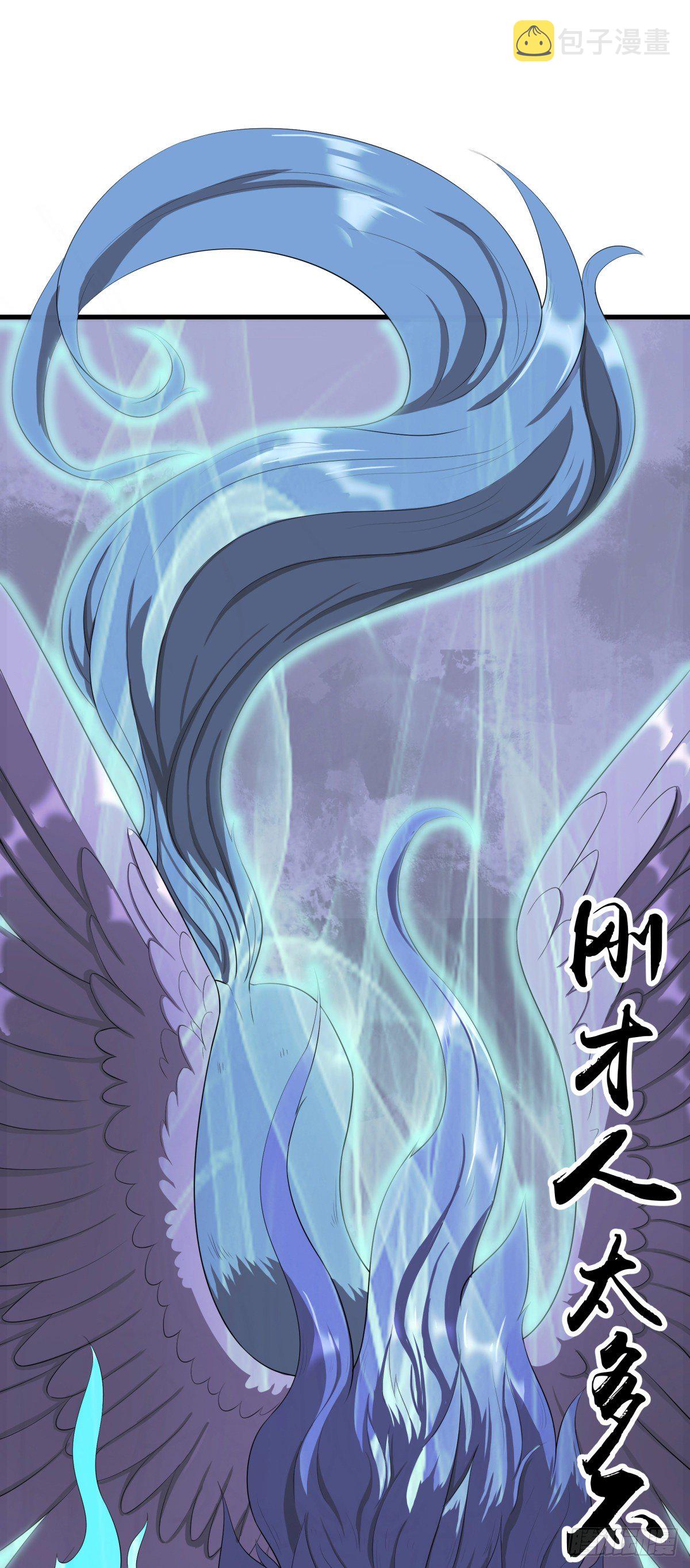 吃到爽！3