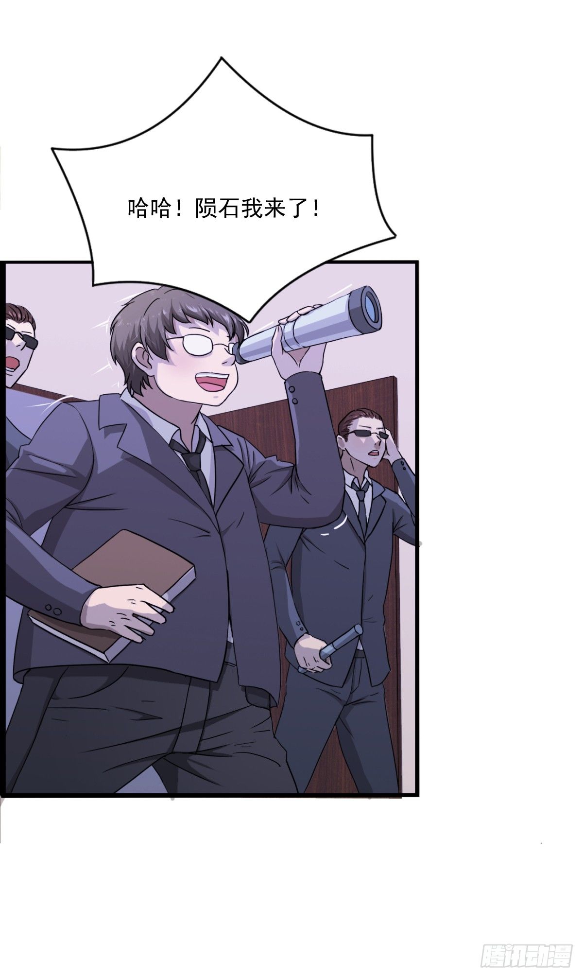 入侵校园！！！40