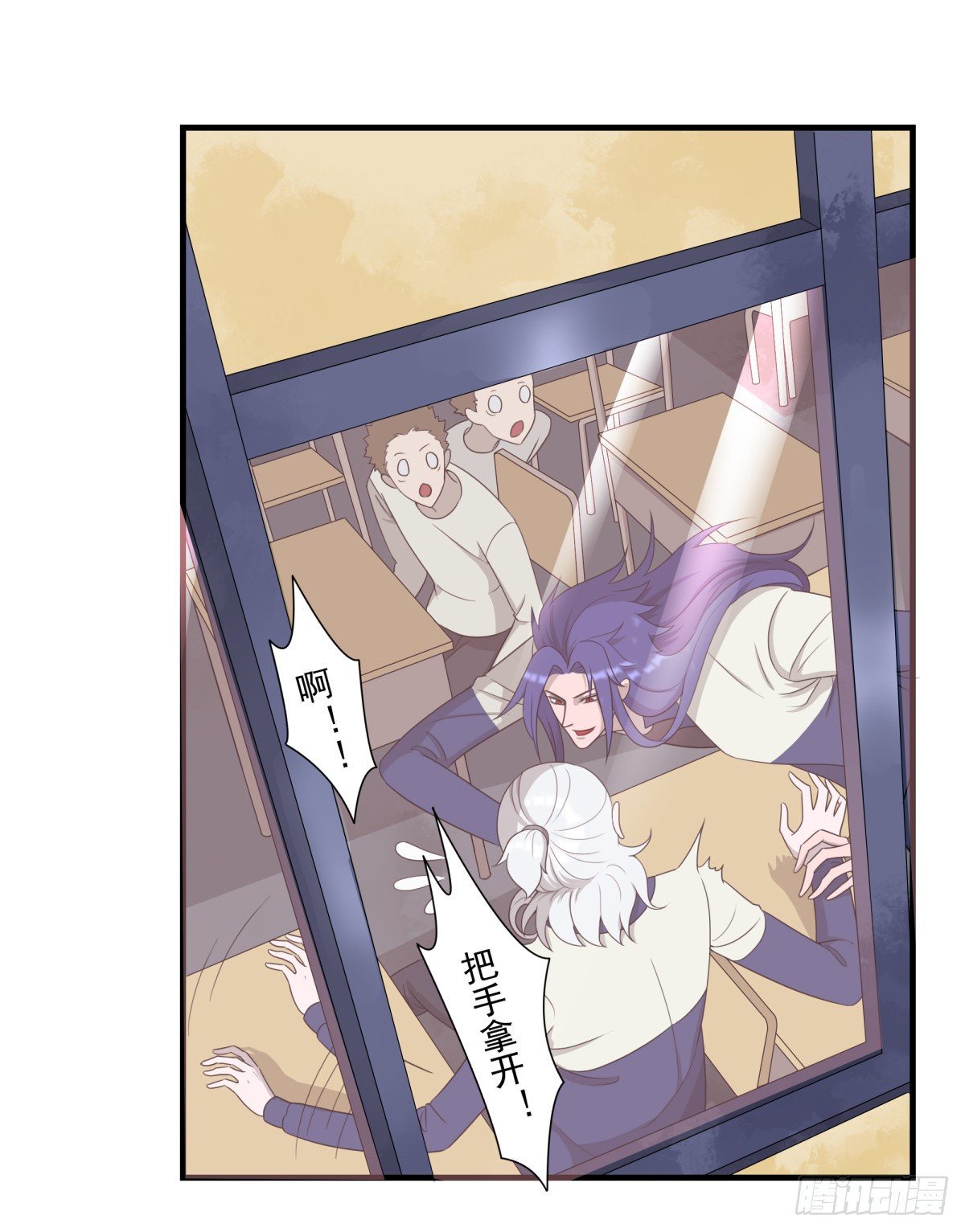 放学了！16