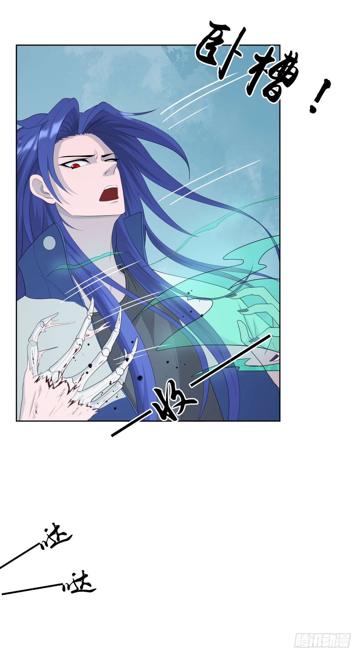 玄武石现世16