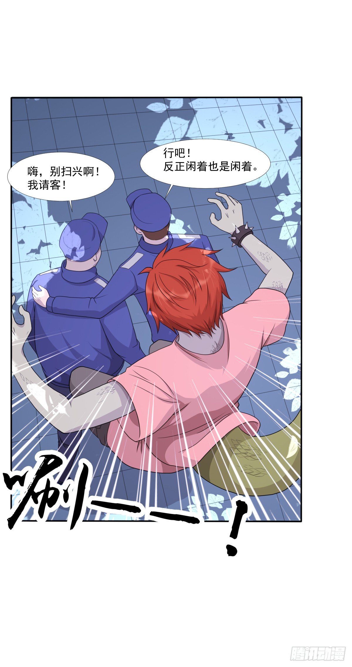 阴魂不散220