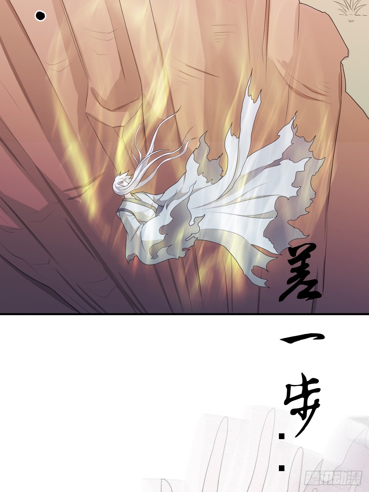 同归于尽！6
