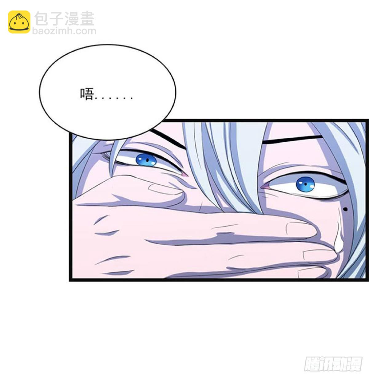 谁是猎物！？24