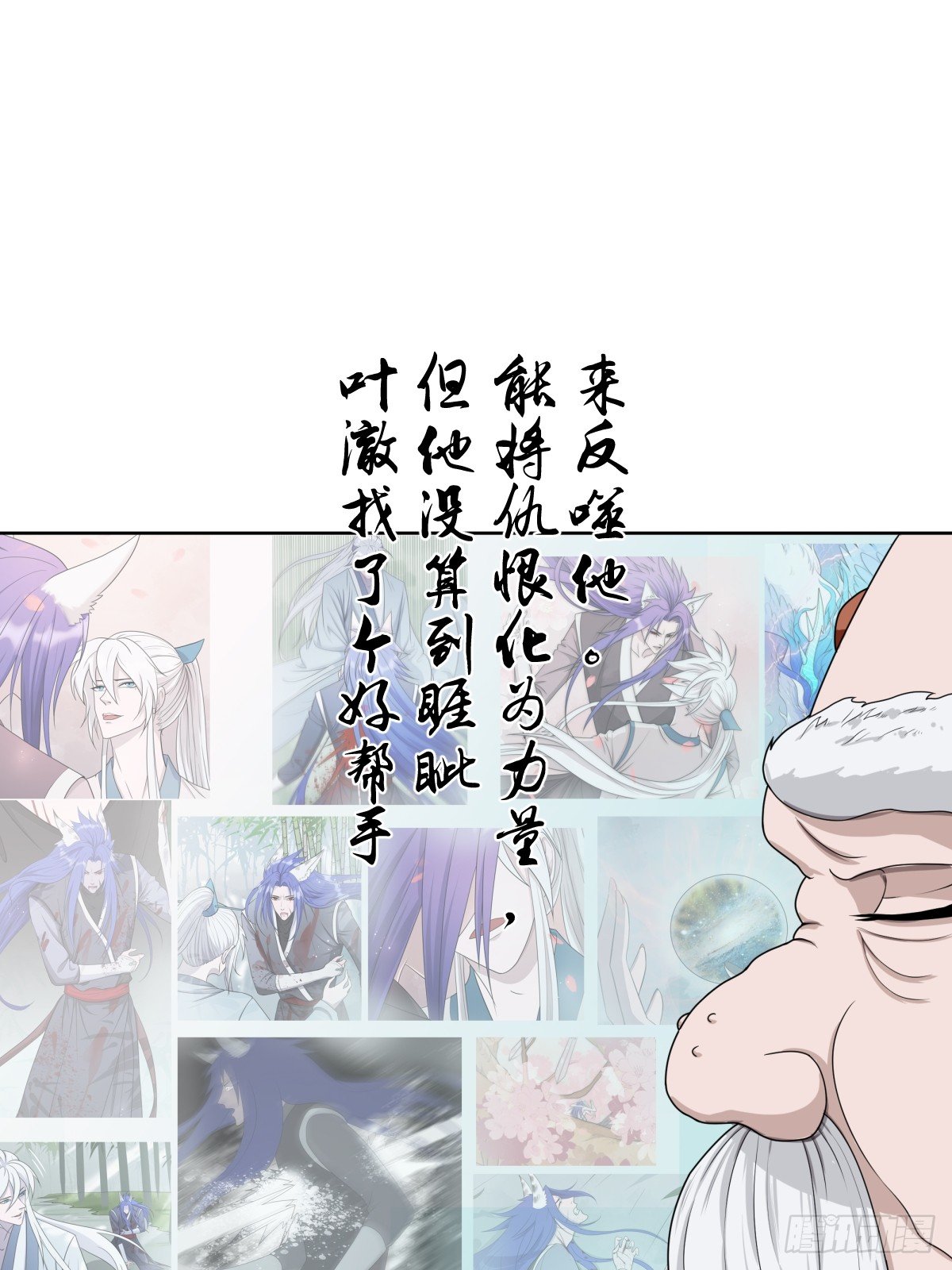 同归于尽！19